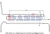 BMW 7507976 Oil Cooler, engine oil